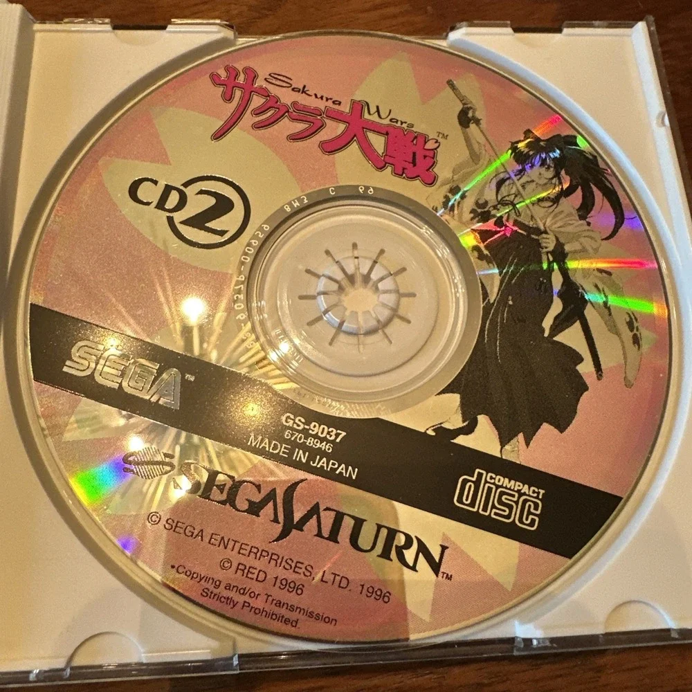 Sakura Wars:1  (Sega Saturn,1996) US seller